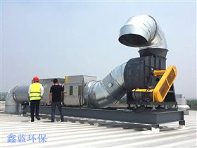 工廠UV光解凈化設(shè)備 工廠UV光解凈化設(shè)備